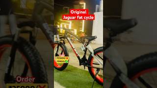 Fat bike jaguar 🐆/ 8700991019/ #viral #viralvideo #viralshort #fatbikejaguar