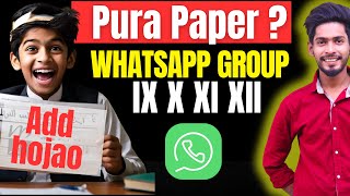 WhatsApp group 2024 Parho learn together | Class 9 10 11 12 Parho Logic together WhatsApp group