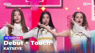 [#2024MAMA] KATSEYE (캣츠아이) - Debut + Touch | Mnet 241122 방송