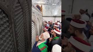 Dua By Shaykh Hashimuddin Algaylani at the Maqam of Sayyiduna Shaykh Abdul Qaudir Algaylani (Q.S.A)