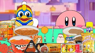 Kirby VS King Dedede - Convenience Store ORANGE YELLOW MUKBANG | Kirby Animation | ASMR  | Kirby