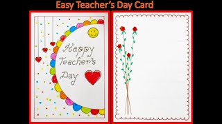 Easy Teachers Day Card | How to create Teachers Day Greeting Card | DIY Happy Teachers Day Card