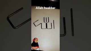 allah #allah #quran #quranandscience #shortsfeed #youtubeshorts #shorts #shortsviral #viralshorts