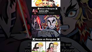 ☠️Rengoku vs Akaza #demonslayer #kny #rengokuedit #shorts #trollface #akaza