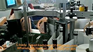 double sides+round bottle labeling machine