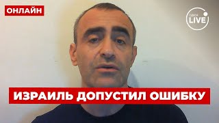 ❗️ШАРП: ХАМАС НЕВОЗМОЖНО УНИЧТОЖИТЬ! Вот как Израиль планирует разгромить террористов