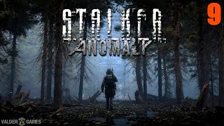 S.T.A.L.K.E.R. Anomaly Version 1.5.1 Release. ИНТЕРАКТИВ. 16+