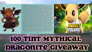 100 Aura Mythical Camp Dragonite Giveaway Project Polaro