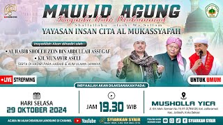 🔴Live Peringatan Maulid Nabi Muhammad SAW di Yayasan Insan Cita Al-Mukassyafah (YICA) - Jatikramat