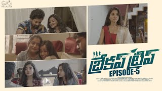 Breakup Trip | Ep - 5 | NB Originals | Pink Elephant Pictures | Bharath Bandaru | Infinitum Media