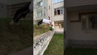 Как дела? #parkour #паркур #сальто #sport #акробатика #magic #юмор #популярное #humor #рекомендации