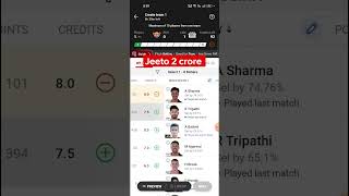 SRH vs LSG Dream11 Prediction | SRH vs LSG Dream11 | SRH vs LKN Dream11 Prediction | Dream11 Today