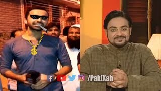 THUG LIFE by Waseem Badami | PakiXah