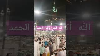 السادس من رمضان من المسجد الحرام