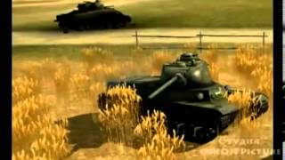 Лучшие приколы на игру World of Tanks (Отборное)