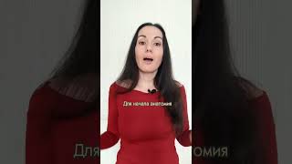 Избавься от носогубных складок