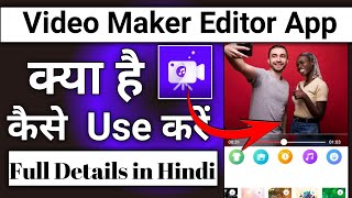 Video Maker Editor App Kaise Use Kare || How To Use Video Maker Editor App