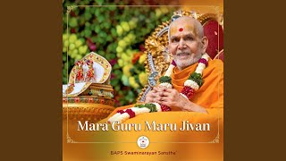 Mara Guru Maru Jivan 1