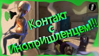 CS GO! Гуманоиды в КС! Это вообще человек?! Стаком в ММ\Fastcup, Нарезка, приколы.