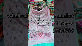 Islampur wholesale murket 💢অর্ডার করুন 01716163758 #furkanfabrics #shorts #vairalvideo #online