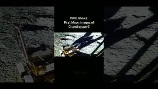 ISRO Pragyan Rover shows first images of Moon | Chandrayaan-3 | India #jaihind #india #science