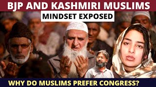 BJP AND MUSLIMS OF INDIA | WHY DO MUSLIMS OF INDIA PREFER CONGRESS?