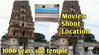 Ammapalli Temple|Tourist Places in Hyderabad|Place to visit in Hyderabad|mustvisitplacesinhyderabad