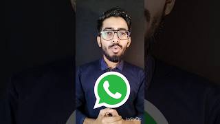 क्या Aapko पता है Whatsapp Ka एक खतरनाक Feature 😍🔥 #whatsapp #shorts #itemsunboxing0290 #youtube