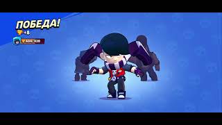 Brawl Stars открытие boxs.