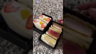 Japanese Sandwich Bento