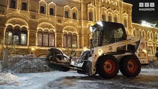 Bobcat S450 на ГУМ-Ярмарке