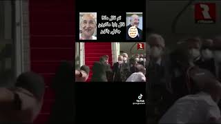 Macron en Algérie : accueilli avec les honneurs! ( Observons ce qui s’est passé en coulisses..😳😆!)