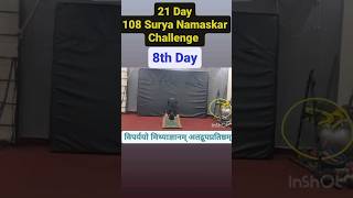 Day 8 / 108 Surya Namaskar Challenge #yoga #motivation #yogaposes #suryanamaskar #challenge #viral