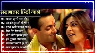 DIL FULL SONG || AAMIR KHAN, MADHURI DIXIT || HINDI_SONG || JUKEBOX  || पुराने_गाने_हिंदी_दर्द_भरे