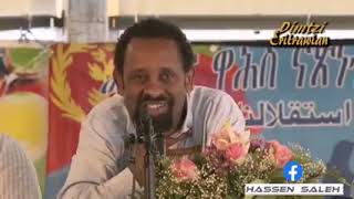 ተስፋዬ ገብረኣብ - አብ ኤርትራ ዘይተጻሕፈ ብዙሕ ታሪክ አሎ- Tesfaye Ghebreab