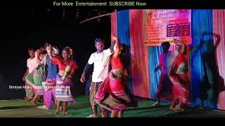 New Santali Stage Program Sankha Bhanga Dance Video 2023