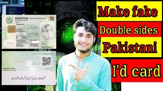 How to make double sides fake Pakistani I'd card? fake Pakistani I'd card #fakeidcard #idcards