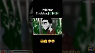 Pakistan zindabad #youtube #subscribe #viralvideo #viral #pakistan