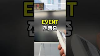 #두피문신할인 EVENT #다티드 #강운원장