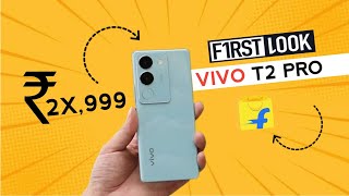 Vivo T2 Pro 5G Unboxing & Full Review | Vivo T2 Pro Price & Launch Date In India