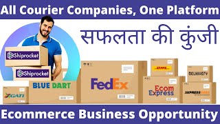 अपने Business को तेज़ी से बढ़ाये Shiprocket की मदद से | Zero Setup Cost |100% Management by Shiprocket