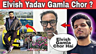 Elvish Yadav Gamla Chor ? || Elvish Yadav Angry Reply To Gamla Chor #elvishyadav #elvishyadavvlogs