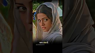 Mana anjan hai | love status | #shorts #viral #4kstatus