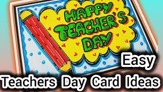 Teachers day drawing easy| Teacher Day Poster drawing| Happy Teachers day Beautiful 😍 Card drawing