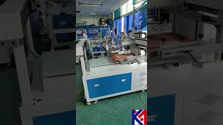 Fully automatic flat screen printing machine (with movable worktable)