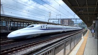 Shinkansen Bullet Train Top Speed (N700 Series) passing at 300km/h