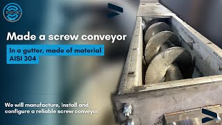 Screw conveyor in the chute. From the manufacturer!