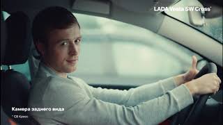 АвтоГЕРМЕС LADA | Нереальный чемпионат. Обратный марафон