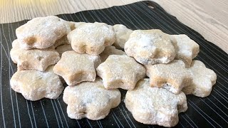 Chocolate Walnut Cookies Recipe | Cookies Recipe | Walnut Biscuit Recipe