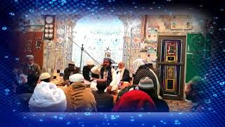 Zikare Mustafa Mehfil e Naat Talawat Qari Naeem Sialvi